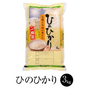 yVāzߘa7NY  Ђ̂Ђ 3kg 1Zbg  Y BY Y _ƒ uh j v[g 蕨   _Y ^rO