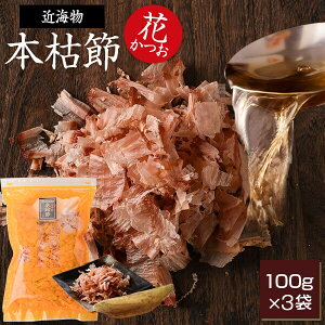  o {͐ ߊC Ԃ 100g × 3   o`  wh   Ԃ Y j j ܂  Mtg v[g 蕨 Jljj