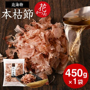  Ɩp {͐ ߊC Ԃ 450g × 1  o`  wh   Ԃ {͂ Y j j ܂ v[g 蕨   Jlj