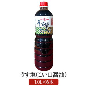 ݖ 1.0 L × 6 { ݖ 27Nn ݖ{X  VR n  ݖ Bݖ Ì  T Ɩp ݖ{X ^rO