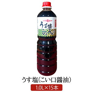 ݖ 1.0 L × 15 { ݖ 27Nn ݖ{X  VR n  ݖ Bݖ Ì  T Ɩp ݖ{X ^rO