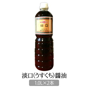 Wݖ 1.0L × 2 { ݖ 27Nn ݖ{X  VR  傤  ֐ Ɩp B  ݖ{X ^rO