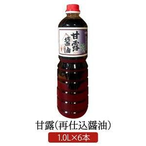 ØIݖ 1.0 L × 6 { Ďdݏݖ 27Nn ݖ{X  VR n  { 傤 B  hg i  ØI ݖ{X ^rO