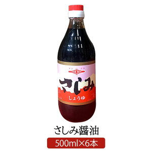 Ďd ݏݖ 500ml × 6 ݖ{X  VR n { 傤 B  hg i  ØI ݖ{X ^rO