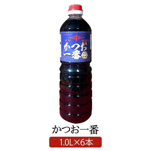  1.0L × 6   Zk^Cv  ݖ{X  VR Y ȒP Z  Ɩp B  ݖ{X ^rO