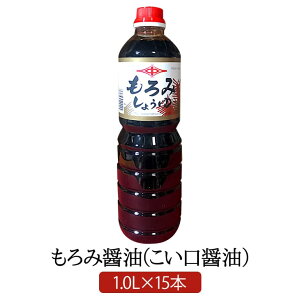 ݏݖ 1.0 L × 15 { Zݖ 27Nn ݖ{X VR n  {  傤 Bݖ  ۑ F Y w Y Ɩp ݖ