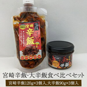 {hсEhѐHה׃Zbg {h120g×3 {h90g×3 { Ƃ n{ {{ т̂ lߍ킹 ܂ Zbg Y BY {Y Mtg v[g lߍ킹 