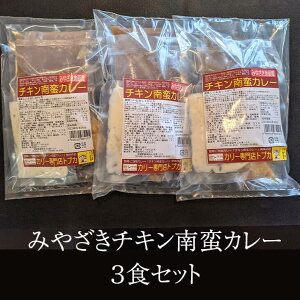 ݂₴`L؃J[(݂₴n{)3HZbg J[200g×3 `L؁in{j80g×3 ^^\[X20g×3 n gg n{ Y BY {Y  i Mtg v