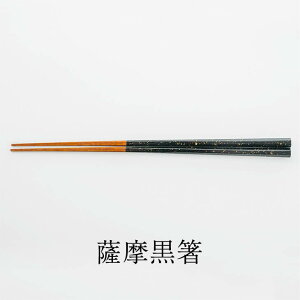  ͂ F 1V 24cm Џ@|  F p lp {  V ٓ Ƒ vw l 킢  ٓ h Ȃ q  j җj v[g Mtg  a