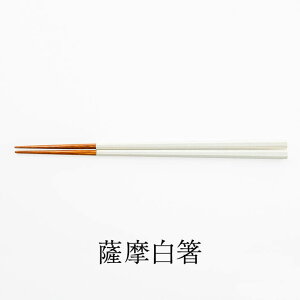  ͂ F 1V 22cm 23cm Џ@| F p {  V ٓ Ƒ vw l 킢  ٓ h Ȃ q  j җj v[g Mtg  a