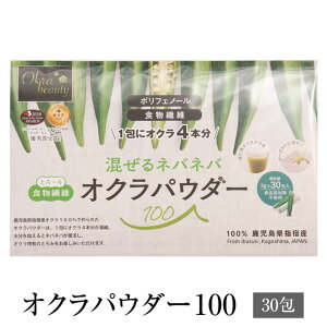 INpE_[100 (30) Japan Made Beauty Award Ci[r[eB[ DG܎ Zbg NHi  pE_[   Y Y BY Y Mtg v[g 蕨 䂤p