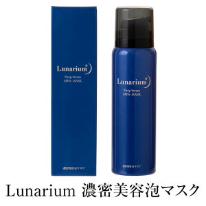 Lunarium ZeA}XN (􂢗ȂpbN) Japan Made Beauty Award@2017 DG܎ et XLPA ێ Y BY Y Mtg v[g 蕨  LЃG[ ^rO