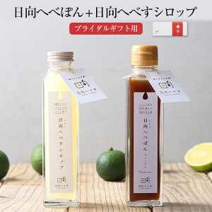 uC_Mtgp ւׂۂ { ւׂVbv Zbg 150ml × e1{ ւׂ VbvЂ ʎ t[c r lߍ킹  킢 j   o َq 