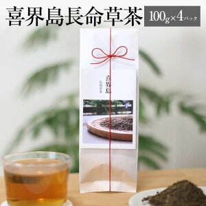 E 100g @\\Hi 4Zbg  e N _CGbg pbN Zbg Y BY Y v[g p i 蕨  E򑐔_ ^rO