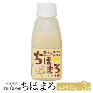 ܂ _ ق܂ Ė 150g × 3{  Î  Zbg mAR[ N e  Y BY {Y v[g p i 蕨  䃀 ^rO