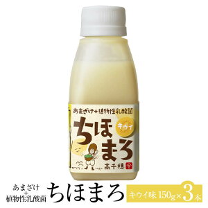 ܂ _ ق܂ LEC 150g × 3{ LEC Î  Zbg mAR[ N e Y BY {Y v[g p i 蕨  䃀 ^rO
