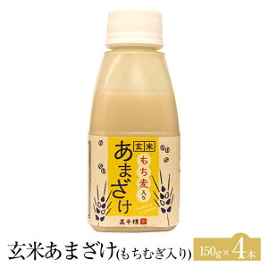 ĊÎ  150g × 4{ Î ܂    Zbg mAR[ sgp Y N e Y BY {Y v[g  p i 蕨 