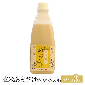 ĊÎ  500g × 3{ Î ܂    Zbg mAR[ sgp Y N e Y BY {Y v[g p i 蕨  䃀