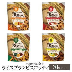 Ăʂَ̂q CXurXRbeB 40g × 30 {茧Y}S[ × Abv Vi × ڂ  × Lu  Oet[ َq  Ăَq Zbg Mtg 