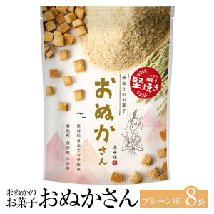Ăʂَ̂q ʂ v[ 40g × 8 v[ sgp  َq  Ăَq Zbg N e Y BY {Y v[g wV[ p i 蕨  