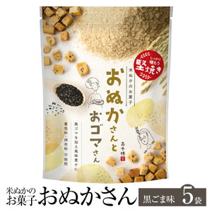 米 贈答用 その他の菓子 スイーツの人気商品 通販 価格比較 価格 Com 米 贈答用 その他の菓子 スイーツの人気商品 通販 価格比較 価格 Com