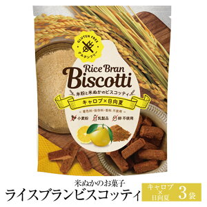 Ăʂَ̂q CXurXRbeB 40g × 3 Lu  Oet[ َq  Ăَq Zbg N e Y BY {Y v[g  p i 