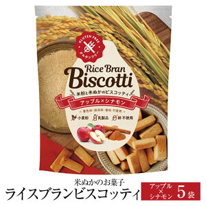 Ăʂَ̂q CXurXRbeB 40g × 5 Abv Vi Oet[ َq  Ăَq Zbg N e Y BY {Y v[g p i 蕨 
