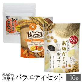 楽天市場 各種スイーツ お菓子セット 産地 都道府県 宮崎 スイーツ お菓子 の通販 楽天市場 各種スイーツ お菓子セット 産地 都道府県 宮崎 スイーツ お菓子 の通販
