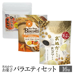 Ăʂَ̂q oGeBZbg ʂ CXurXRbeB Ђׂ 40g × 16 Oet[ Ђ ׂ  َq  Zbg N e wV[ Y B