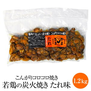 ܂̂낱Ă {̒YΏĂ ꖡ 1.2kg (400g × 3) { YΏĂ { 󏭕 ^ Ⓚ Y BY Y ܂ Mtg v[g  Ɩp Yn  