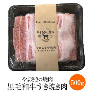 ܂̏ē јaĂ 500g × 1Zbg A5 јa 󏭕 uXP Ă ؂藎Ƃ Ԃ ~  Ⓚ Y BY Ε j  Ɩp Yn 