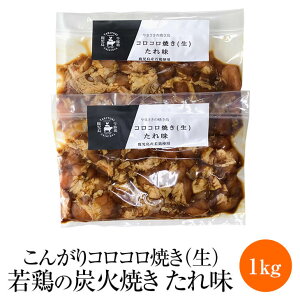 ܂̂낱Ă {̒YΏĂ ꖡ () 1kg { YΏĂ { 󏭕 ^ Ⓚ Y BY Y ܂ Ε 蕨  Yn  ܂ ^rO