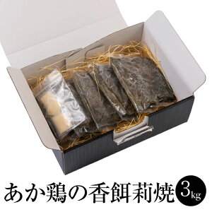 {̍a仏 3kg (200g × 15pbN) Ԍ{ YΏĂ { Ƃ { { {YΏĂ Yi Ⓚ Y BY {Y ܂ ϔt Mtg v[g  