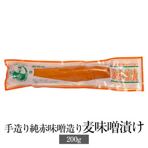 葢菃ԖX蔞XЂ  200g × 3܃Zbg Е  X 卪 Hi lߍ킹 Mtg j j  ͂̂ ㉀Hi ^rO