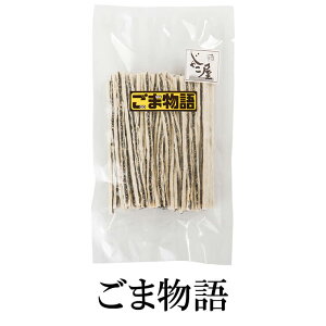 ܕ  65g×5 Ӗ S} ܂ Mtg Y   }CP ^rO