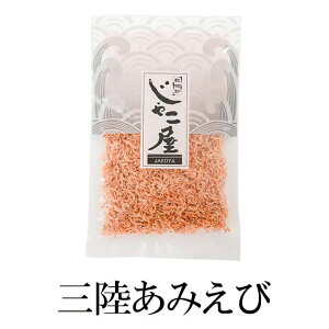 O݂ 35g×5 ݂ A~Gr O Y   }CP ^rO