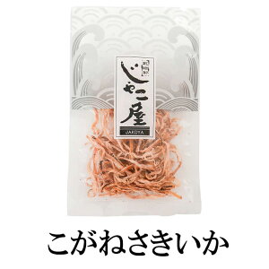 ˂ 25g×3  CJ   ܂ Mtg Y   }CP ^rO