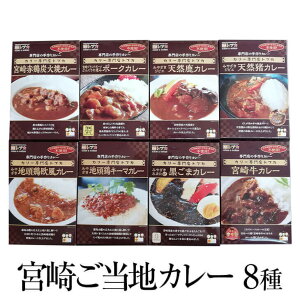 Hה׃Zbg {育nJ[ e200g × 8 n J[ gg {a a n{ Ԍ{ YΏĂ{茧F؃uh   Hה Zbg Y BY {Y Mtg v[