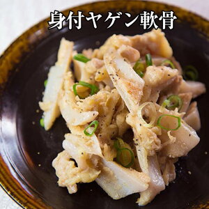 gtQ 500g × 3pbN  { ₰ QiRc  iRc Ⓚ ܂ Zbg Mtg v[g  Ɩp Yn  TVC~[g ^rO