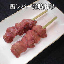 楽天市場 鶏 ちょうちんの通販