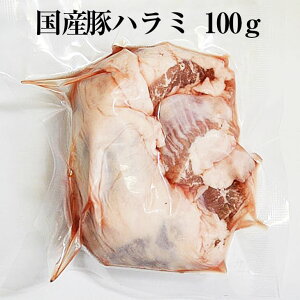 モツ煮 豚肉の人気商品 通販 価格比較 価格 Com モツ煮 豚肉の人気商品 通販 価格比較 価格 Com