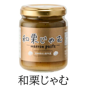 aI 140g × 2 W jam I  XC[c p  Zbg g[Xg Y Y BY {Y v[g p i 蕨 Mtg  {ʍH[Ă炷 ^rO