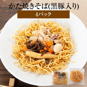Yؓ Ă 4pbN Y ؓ Ă y  ① Zbg Mtg v[g  蕨  G[Gt ^rO