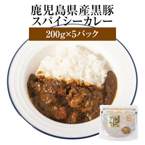 Yؓ XpCV[J[ 200g×5pbN Y ؓ J[ XpCX y  Zbg Mtg v[g   G[Gt ^rO