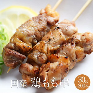 v 300{ { { { 1{30g × 300{ { Ⓚ Ē Ă ₫Ƃ  {  bbq o[xL[ Ɩp { TVC~[g ^rO