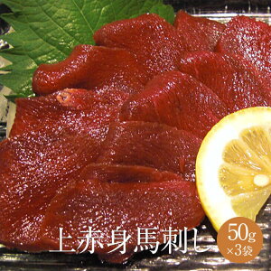 Ԑgnh 50g × 3pbN  nh n ΂ɂ Ԑg bP  y Ⓚ ܂ Zbg Mtg v[g  TVC~[g ^rO