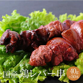 楽天市場 ちょうちん 鳥の通販 楽天市場 ちょうちん 鳥の通販