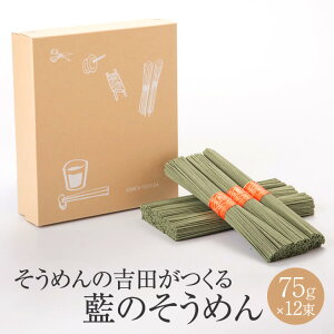 ߂̋gc闕̂߂ 75g × 12 f 艄  Zbg ܂Ƃߔ ۑH H Y Mtg  j j j Vzj TԂ Cj Yn 