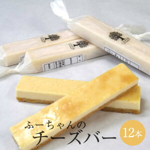 Ӂ[̃`[Yo[ 12{Zbg `[YP[Lo[ `[YP[L XC[c َq  Mtg v[g a LO j nł邨X Yn  P[LnE