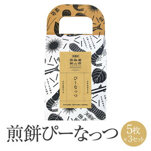 FCR ҁ[Ȃ 5 × 3Zbg ׂ  senbei s[ibc Ԑ m aَq َq  ܂  Y BY Y Zbg  Mtg yY Yn 